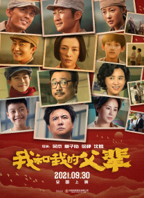 四虎国产成人